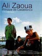 《摩洛哥街童》 《摩洛哥街童》