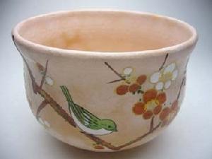 炭山茶具窯 小倉亨作品 梅花黃鶯