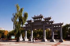 大寶佛寺 大寶佛寺