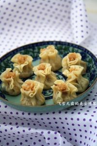 迷你小燒麥 迷你小燒麥