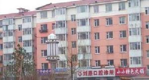 富祥小區 富祥小區