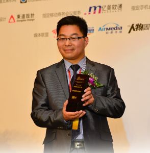 耿軍[北京智新超越教育科技有限公司董事長]