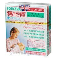 營養素補充劑 營養素補充劑