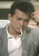 義不容情[1989年香港TVB時裝劇]