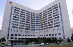 陳篤生醫院 陳篤生醫院