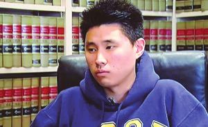 丹尼爾·鍾 丹尼爾·鍾