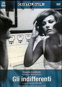 冷漠的人們 冷漠的人們