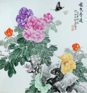 景德鎮書畫院 景德鎮書畫院