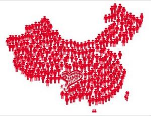 中國城市公益慈善指數 中國城市公益慈善指數