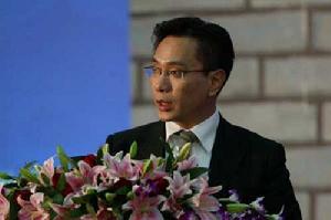 國際反貪局聯合會