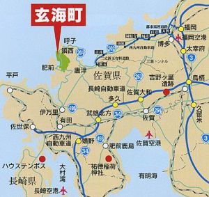 玄海町地圖