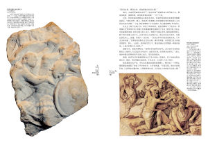 墨涅拉俄斯與帕里斯決鬥