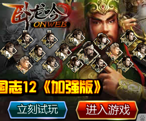 魅力的女爵 魅力的女爵