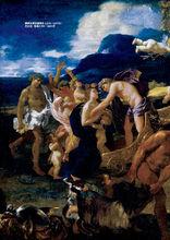 狄俄尼索斯[古希臘神話中的酒神]