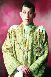 瑪哈·哇集拉隆功 瑪哈·哇集拉隆功