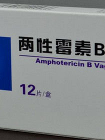 克林黴素磷酸酯陰道泡騰片