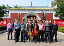 汝城縣第一中學 汝城縣第一中學