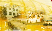 上海市虹口區職工中等專業學校 上海市虹口區職工中等專業學校