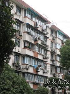 永和東村 永和東村