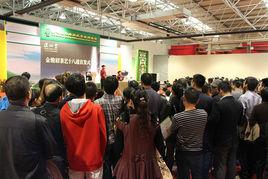 金駿眉茶藝十八道 金駿眉茶藝十八道