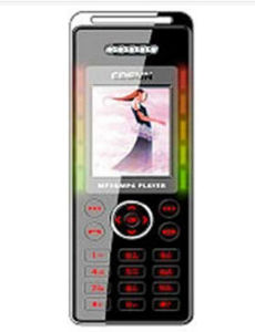 僑興7269 僑興7269