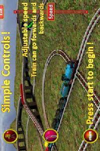 超級火車 超級火車