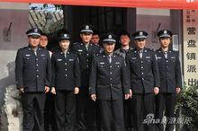 電視連續劇《營盤鎮警事》劇照