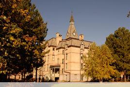 哈姆萊大學 哈姆萊大學