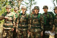 劉雨桐麻辣女兵劇照