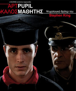 誰在跟我玩遊戲 誰在跟我玩遊戲