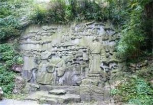 紫岩山風景區 紫岩山風景區