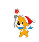 第4屆亞洲冬季運動會吉祥物