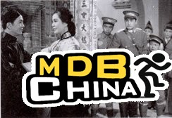 情淚染袈裟 情淚染袈裟