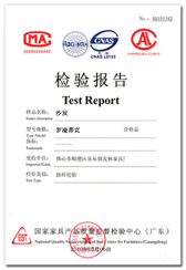 羅漫蒂克家具有限公司 羅漫蒂克家具有限公司