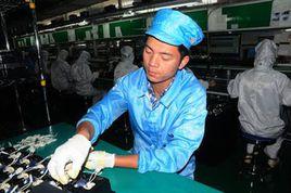 南陽富士康 南陽富士康