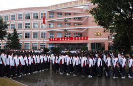 四川省南充衛生學校 四川省南充衛生學校