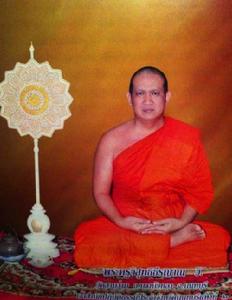 龍婆對大師法相照