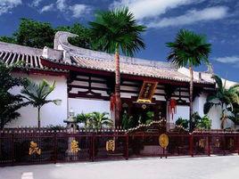 潮州叩齒庵 潮州叩齒庵