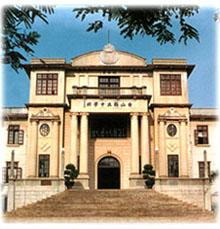 台山一中 台山一中