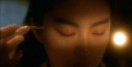 東方不敗三部曲 東方不敗三部曲