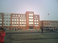 大慶市第四十二中學 大慶市第四十二中學