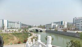 襄陽護理職業技術學院 襄陽護理職業技術學院