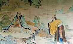 三洞群仙錄 三洞群仙錄