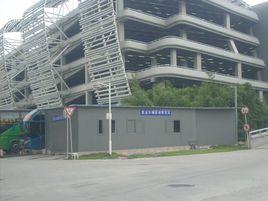 福田汽車站 福田汽車站