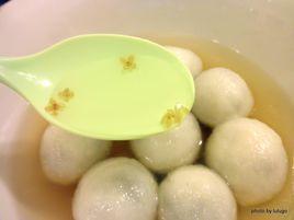 麻心元宵 麻心元宵