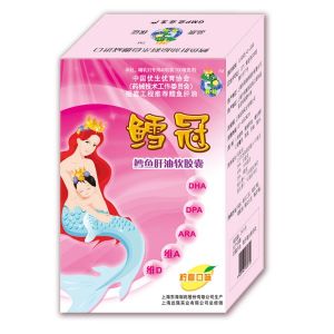 鱈冠鱈魚肝油軟膠囊(孕婦裝) 鱈冠鱈魚肝油軟膠囊(孕婦裝)