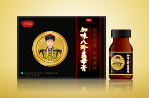 皇母娘加味八珍益母膏 皇母娘加味八珍益母膏