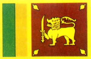 我國與斯里蘭卡建交 我國與斯里蘭卡建交