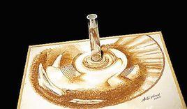 倒影繪畫 倒影繪畫