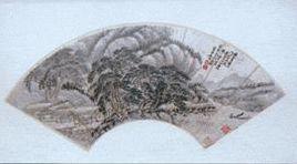 姜筠山水扇面 姜筠山水扇面